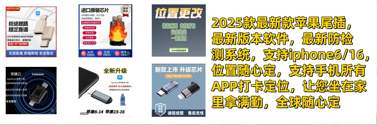 轮播图1
